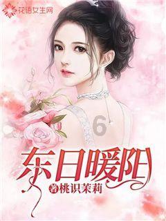 王国英雄2