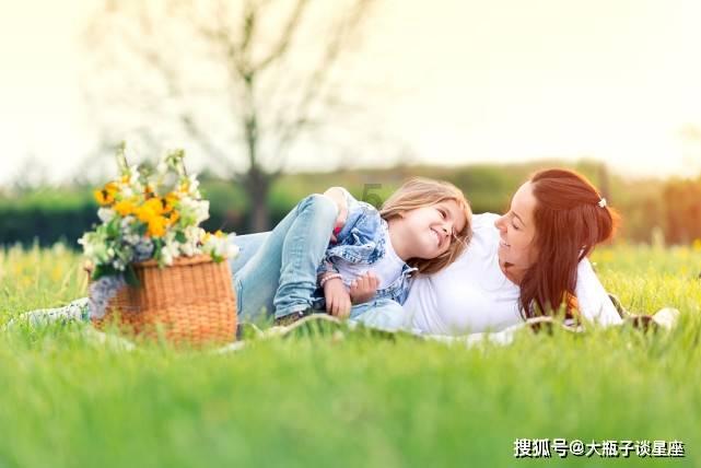 怎么追狮子座男生
